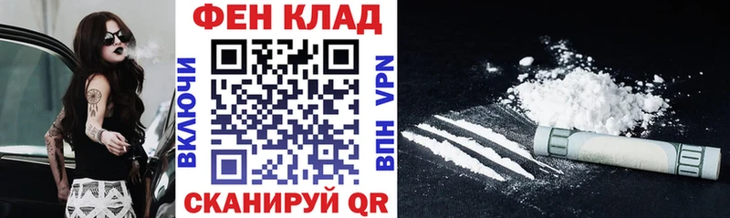 Амфетамин VHQ  Купить где  Новоузенск 