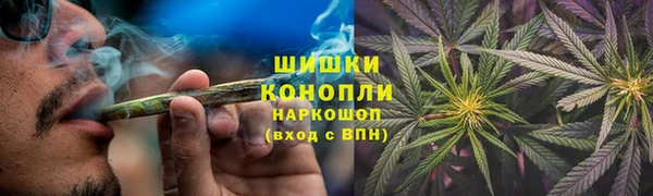 меф Володарск