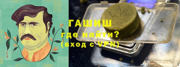 меф Володарск