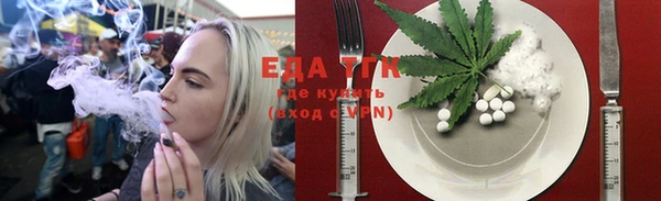 кокаин перу Волосово