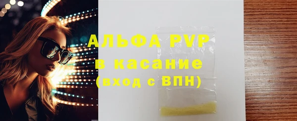 кокаин перу Волосово