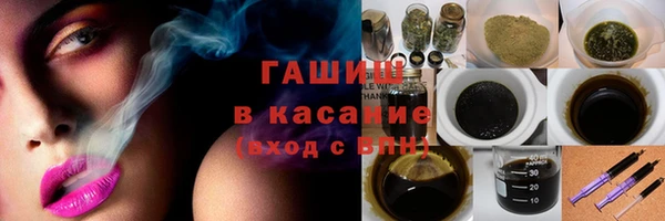 эйфоретик Волоколамск