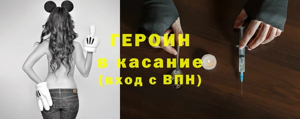 эйфоретик Волоколамск