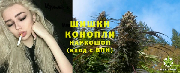 кокаин перу Волосово