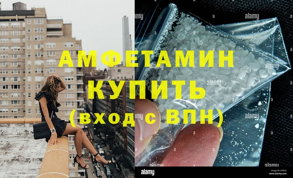 кокаин перу Волосово