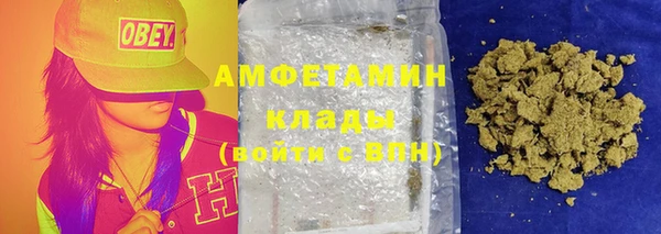кокаин перу Волосово